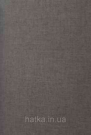 Шпалери вініл на флізеліні Erismann Casual Chic1.06х10 однотон структурні дрібна сітка чорнокоричневі 10262-10 Київ