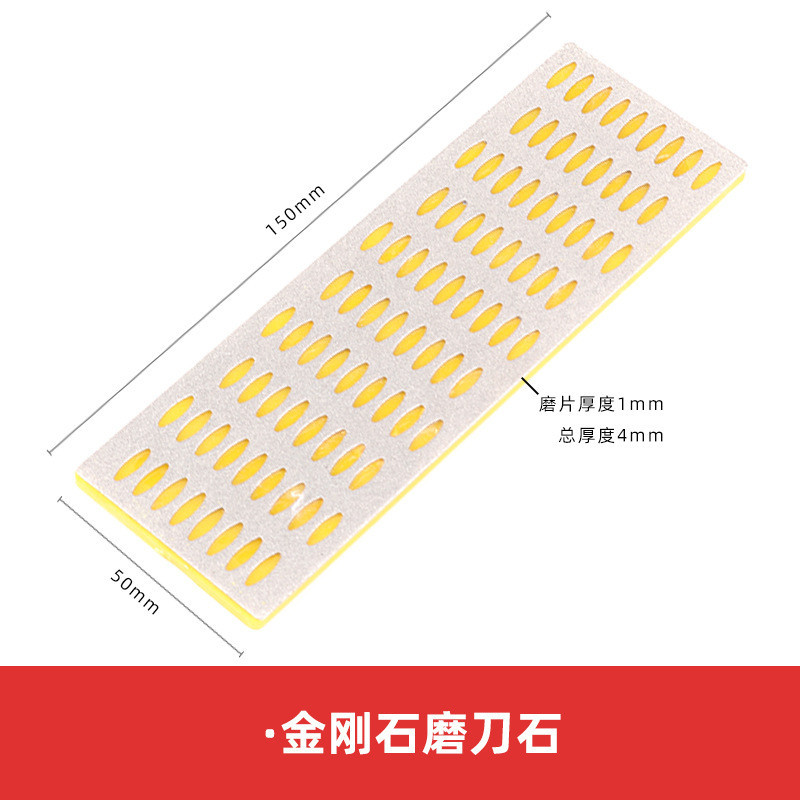 Алмазний брусок 150x50мм для заточки ножів і інструментів Київ - фото 2
