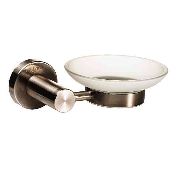 Мильниця Globus Lux SS 8408  SUS304 Луцк