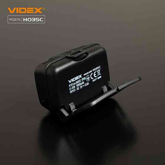 Ліхтарик LED налобний 410Lm 5000К чорний VLF-H035C Videx Житомир