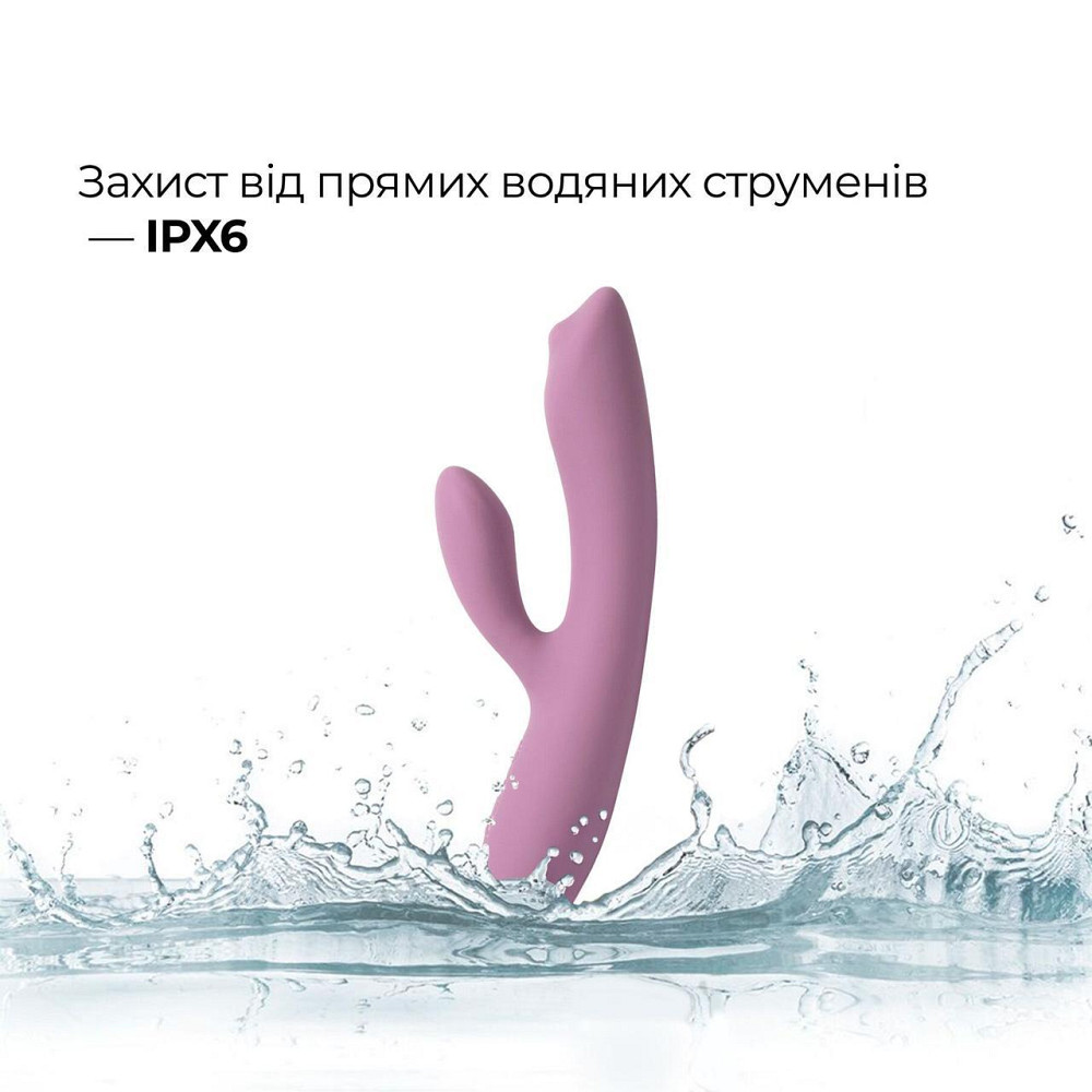 Смарт вібратор-кролик з перлинною стимуляцією точки G Svakom Trysta Neo Sex Aura Київ - фото 8