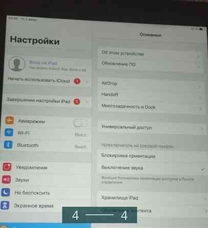 Планшет Apple Ipad Air 1 Киев