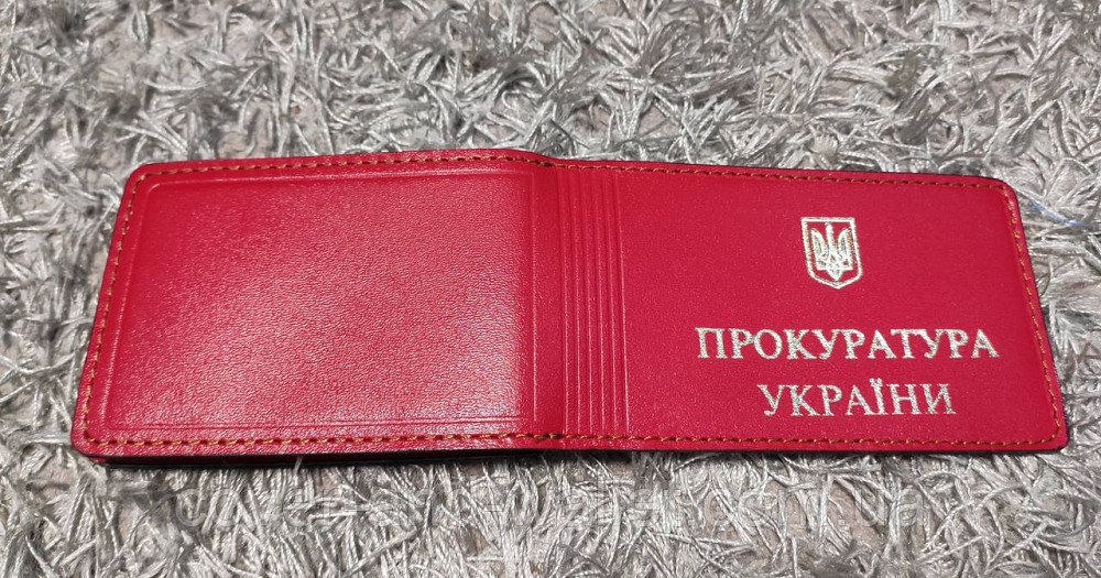Шкіряна обкладинка на посвідчення Прокуратуру України з додатковим клапаном Київ - фото 7