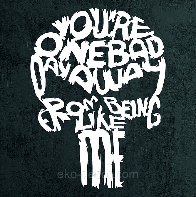 Декоративное настенное Панно «Череп» Декор на стену 30*23 см, Белый Киев - изображение 5