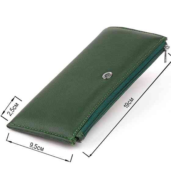 Горизонтальний тонкий гаманець зі шкіри унісекс ST Leather 19328 Зелений Київ
