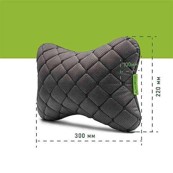 Автомобільний підголівник Comfort Trip AMF 003-1 300x220x100 з екошкіри чорний Дніпро