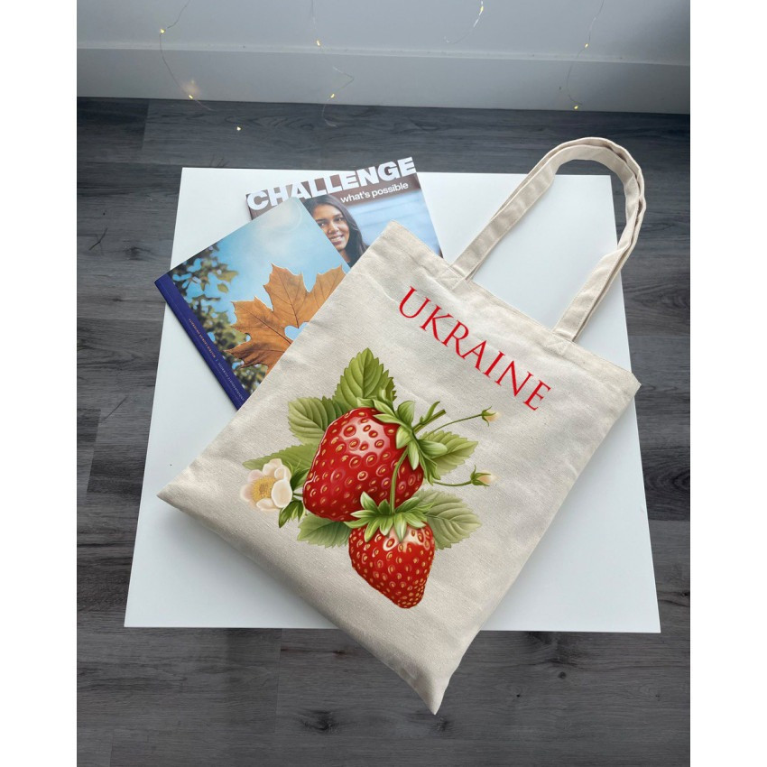 Екошопер BookOpt BK4086 Полуниця. Дивовижні ласощі, даровані природою бежевий Киев - изображение 10