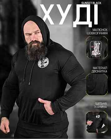 Худі sunset black ДЛ6440 Київ