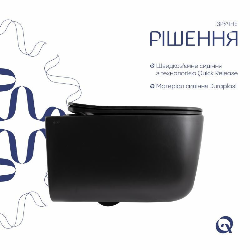 Унітаз підвісний Qtap Gemini Ultra Quiet 485×340×350 мм, Matt Black, із сидінням Slim Duroplast/Soft-close/Quick Release Київ - фото 4