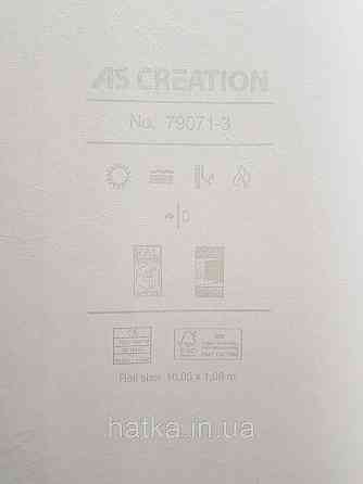 Шпалери метрові вінілові на флізеліні A.S.Creation Flowers Symphony 1.06x10 м під штукатурку бузкові сірі 79071-3 Київ