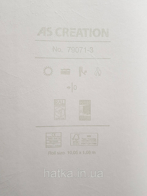 Шпалери метрові вінілові на флізеліні A.S.Creation Flowers Symphony 1.06x10 м під штукатурку бузкові сірі 79071-3 Київ - фото 4