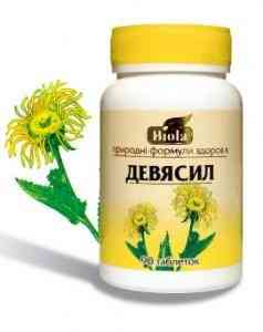 Девясил (Таблетки) Киев