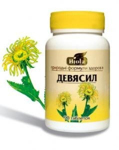 Девясил (Таблетки) Киев - изображение 1