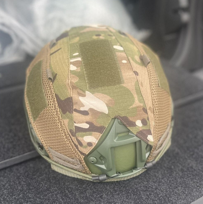 Защитный кавер (чехол) на шлем каску Fast (Мультикам) Винница - изображение 1