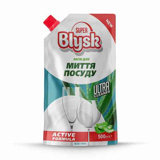 Средство для мытья посуды Super Blysk алоэ вера дой-пак, 500мл Львов