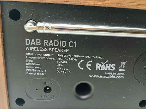Настільний годинник радіо DAB/DAB+ FM з великим екраном Inscabin C1 (товар вживаний) Луцьк