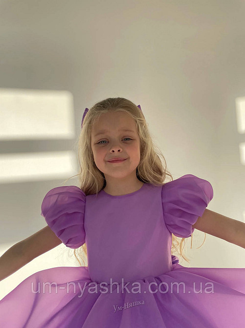 Лавандовое платье пышное Кривой Рог - изображение 10