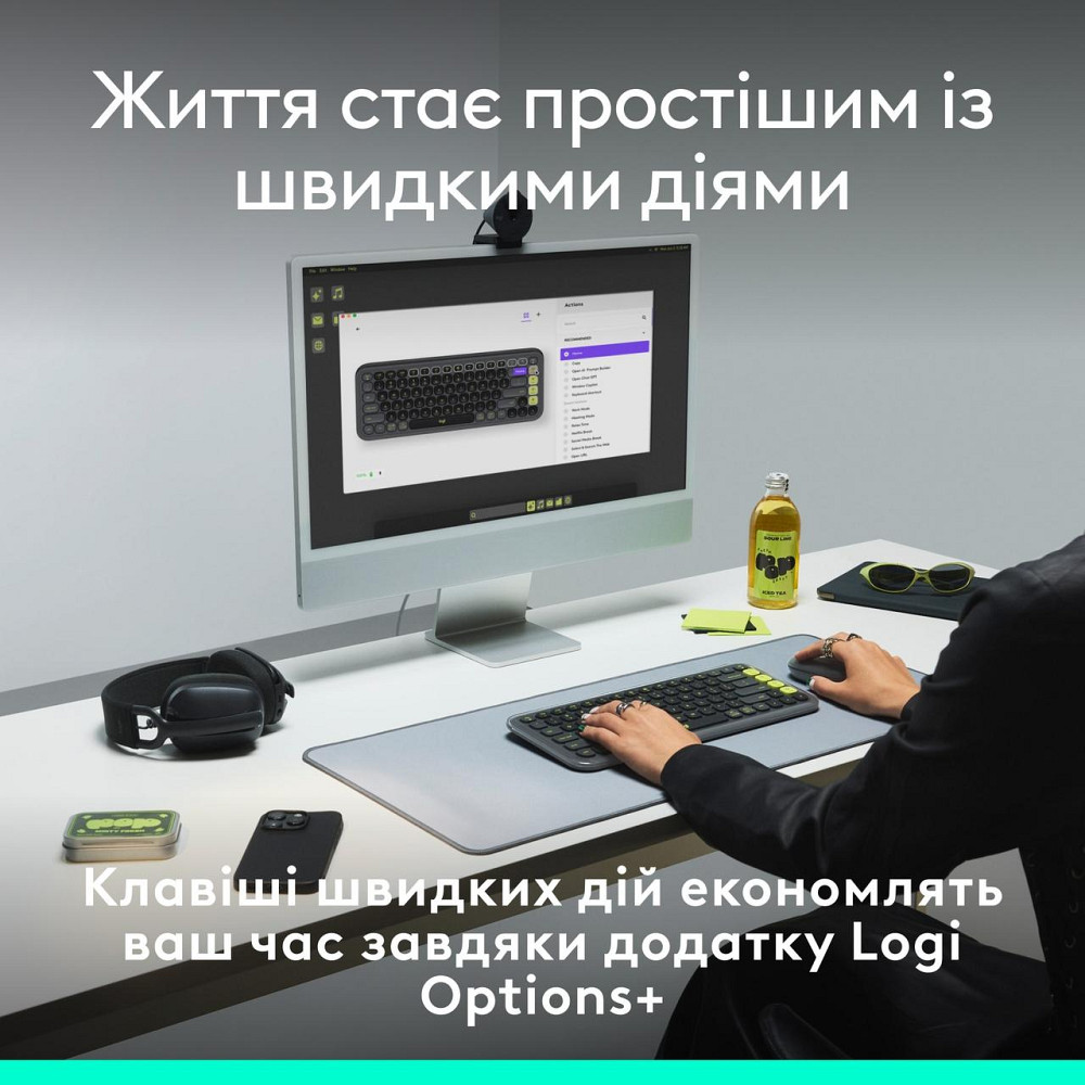 Клавіатура бездротова Logitech Pop Icon Keys Rose (920-013073) Рожевий Харків - фото 19