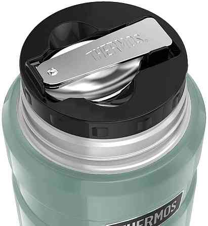 Термос для їжі з ложкою 0,47 літрів Thermos "King Food Flask Duck Egg" (173028) Неіржавка сталь Нововолинськ