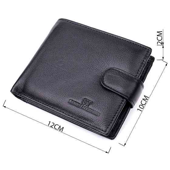 Мужской бумажник среднего размера из натуральной кожи ST Leather 22444 Черный Киев