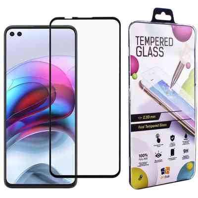 Стекло защитное Drobak Motorola G100 (494986) Винница