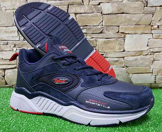 Подростковые кожаные кроссовки BaaS Frend,производство Польши Киев