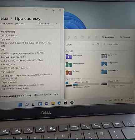 Ноутбук DELL XPS 13 9305 i5-1135G7 / 8/512Gb. Київ