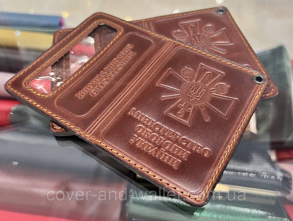 Обложка на удостоверение Министерство обороны Украины с пластиковым шевроном Киев - изображение 4