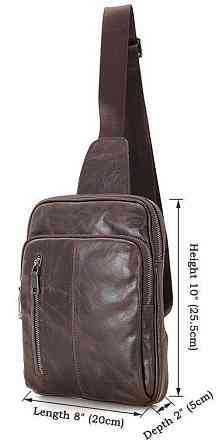 Сумка мужская Vintage 14415 Коричневая Киев