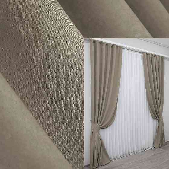 Комплект готовых штор VR-Textil Микровелюр SPARTA № 1195ш Темный беж150х290 см 2 шт (33-0018) Киев