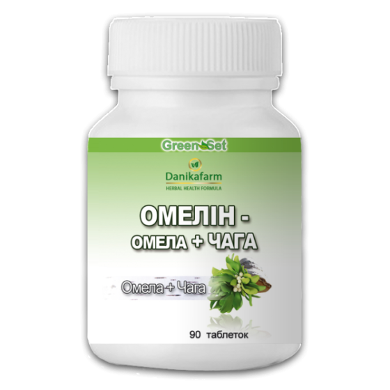 Омелин — Омела+Чага Київ
