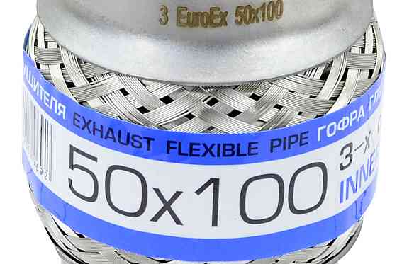 Гофра 50x100 (3-х слойная) глушителя Мукачево