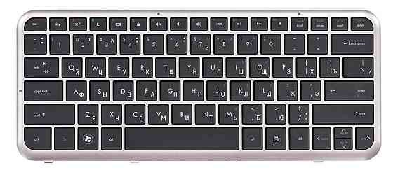 Клавиатура для ноутбука HP Pavilion (DM3-1000) Black, (Silver Frame) RU Вінниця