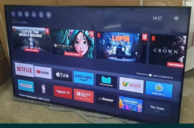 Телевизор: 75