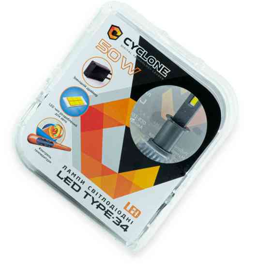 Автолампа LED H27 12V Type 34 50W 5500K 10000L радіатор та вентилятор Мукачево