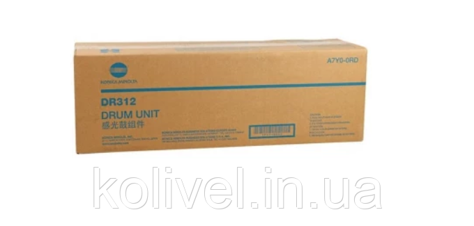 Фотоцилиндр DR312K A7Y00RD черный (black) Konica Minolta bizhub 227/287/367 Киев - изображение 1