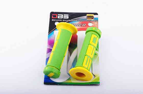 Ручки керма (mod:1, зелено-жовті) DBS Київ