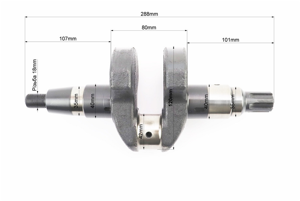 Колінвал 186FA ZUBR-WT (Dшийки-42mm, H-120mm) під шліц Київ - фото 2