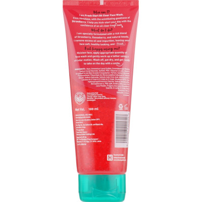 Гель для умывания Himalaya Herbals Fresh Start с клубникой 100 мл (6291107221618) Винница - изображение 2