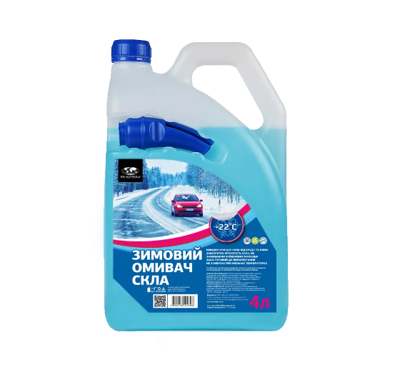 Омивач скла зимовий, -22, 4 л з лійкою Павлоград