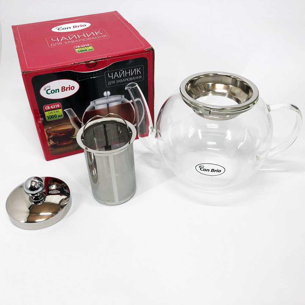 Эксклюзивные заварочные чайники, Заварники для чая и кофе, Стильный стеклянный заварочный чайник BE-31 Львов - изображение 5