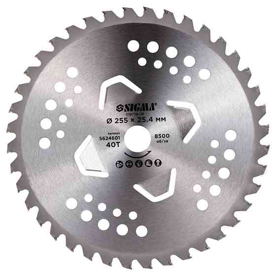 Sigma Диск для триммера с твердосплавными напайками Ø255×25.4мм 40Т 4 подрезные лопасти SIGMA ( Киев