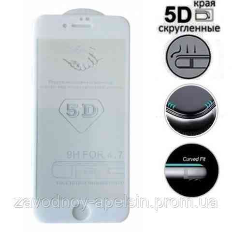 Защитное стекло iPhone 7 8 se A2275 Curved 5D Glass white Одесса