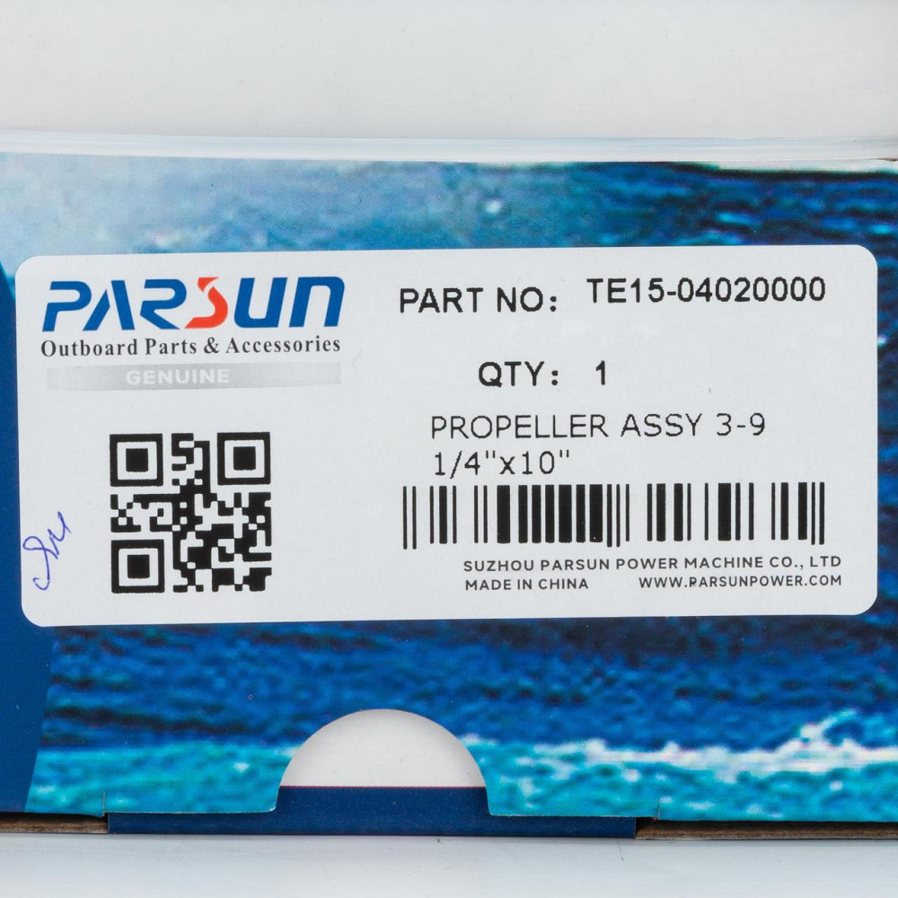 683-45943-00-EL 1/2 Parsun винт ALU 3X9 1/4X10 1/2 FOR YAMAHA A Черкассы - изображение 3