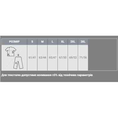 Футболка Sol's Crusader women білий XL (03581102XL) Вінниця