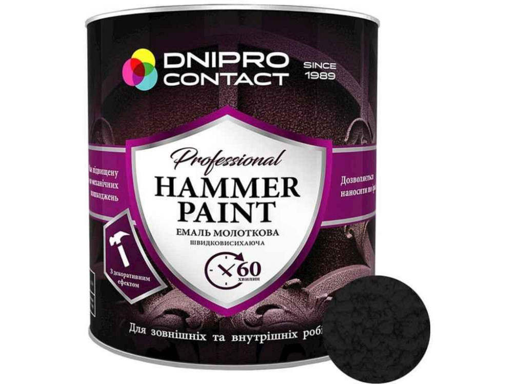 Емаль молоткова антрацит 2,0кг HAMMER PAINT ТМ DNIPRO CONTACT Київ - фото 1