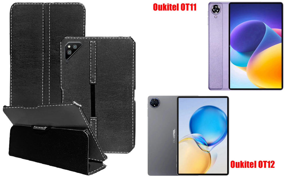 Чехол для планшета Oukitel OT9, разные цвета Киев - изображение 1