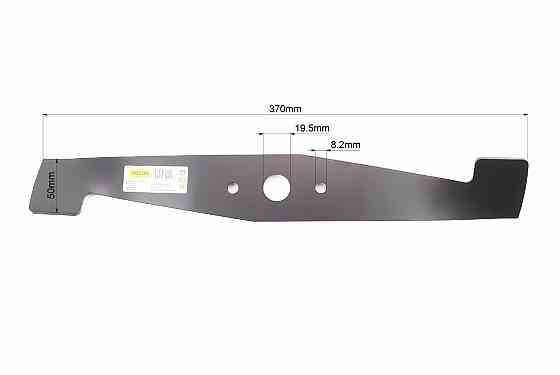 Ніж 370mm AL-KO Київ