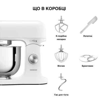 Кухонный комбайн Kenwood KMX 751 AWH (KMX751AWH) Винница