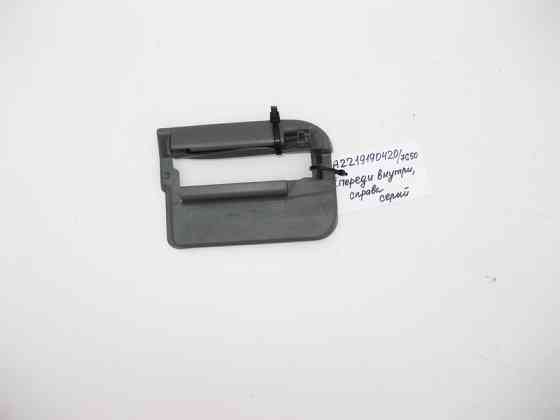 Mercedes-Benz  A2219190420 7G50 Внутрішня передня кришка санки правого сидіння сіра S-Class W221 Одесса